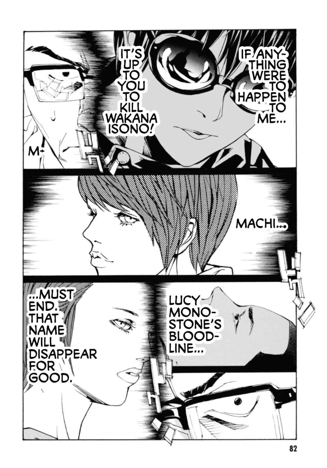 Page 10 Chapter 131 MPD Psycho