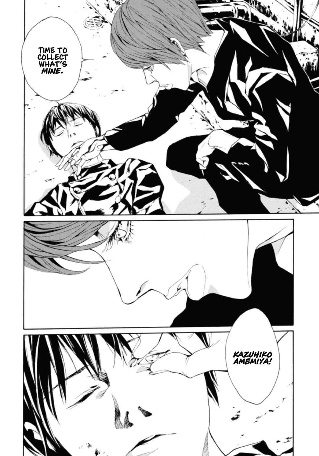 Page 18 Chapter 131 MPD Psycho