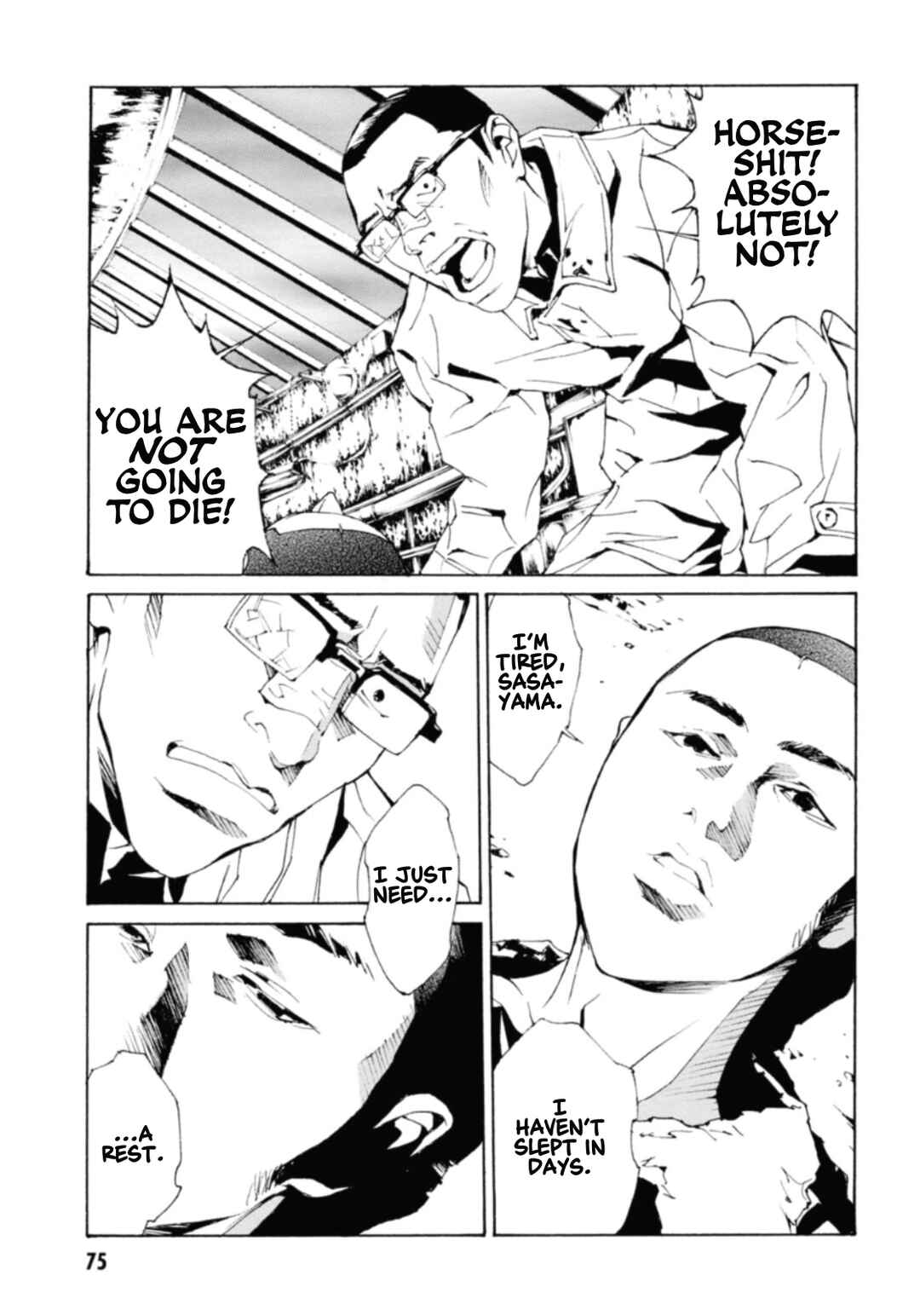 Page 4 Chapter 131 MPD Psycho