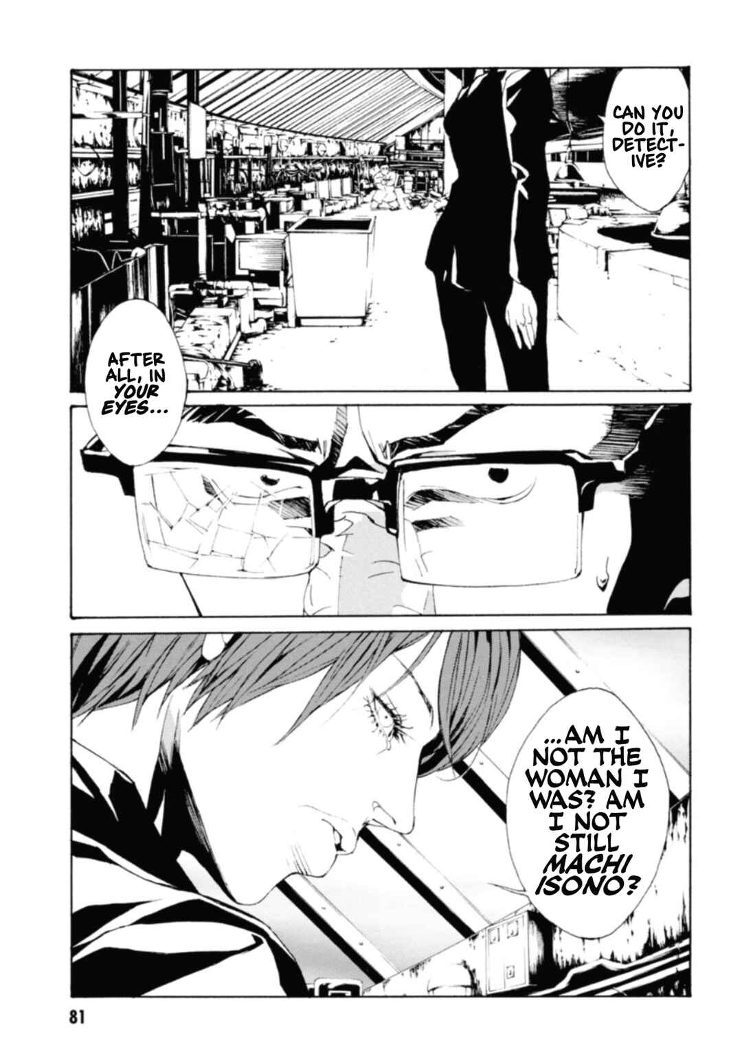 Page 9 Chapter 131 MPD Psycho