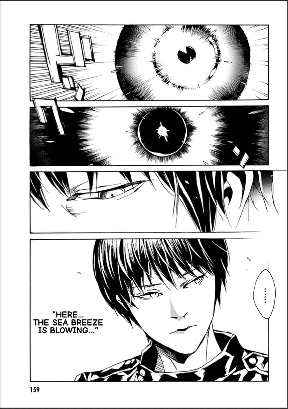 Page 1 Chapter 123 MPD Psycho