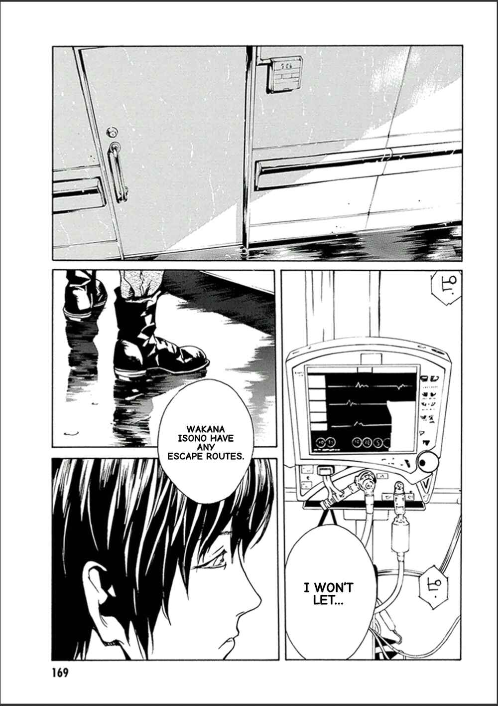 Page 10 Chapter 123 MPD Psycho