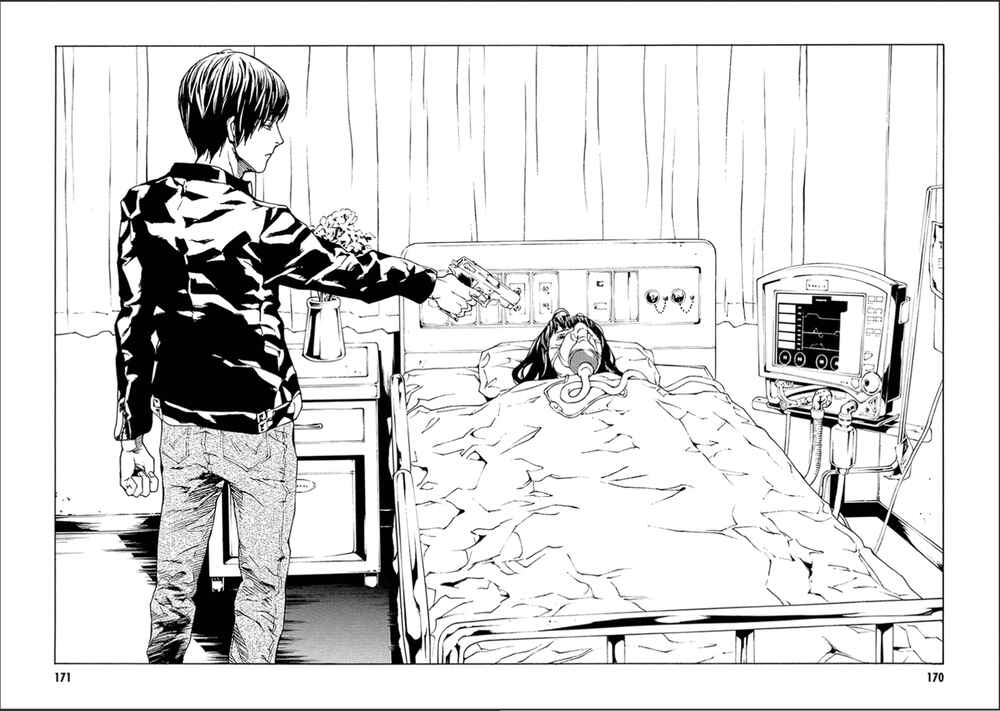 Page 11 Chapter 123 MPD Psycho