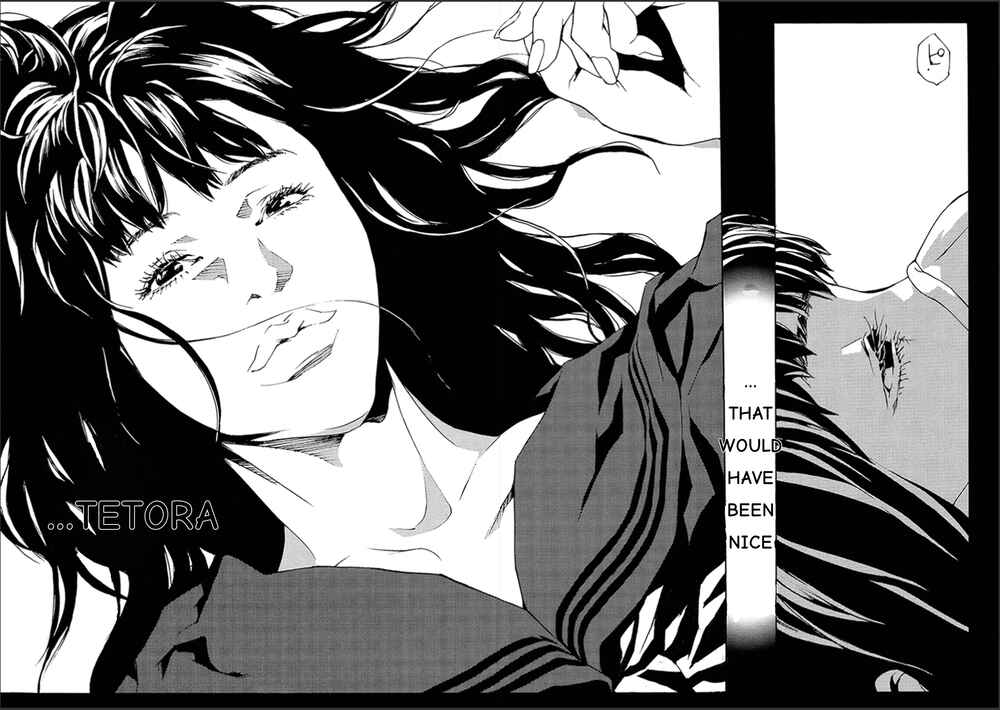 Page 13 Chapter 123 MPD Psycho