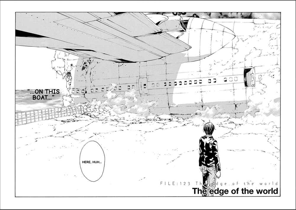 Page 2 Chapter 123 MPD Psycho