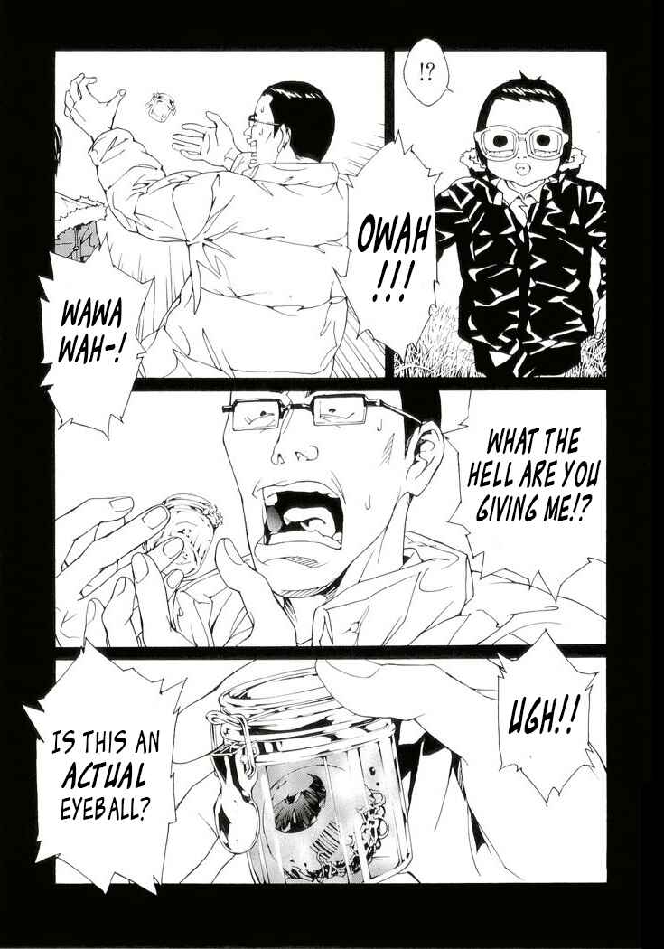 Page 13 Chapter 79 MPD Psycho