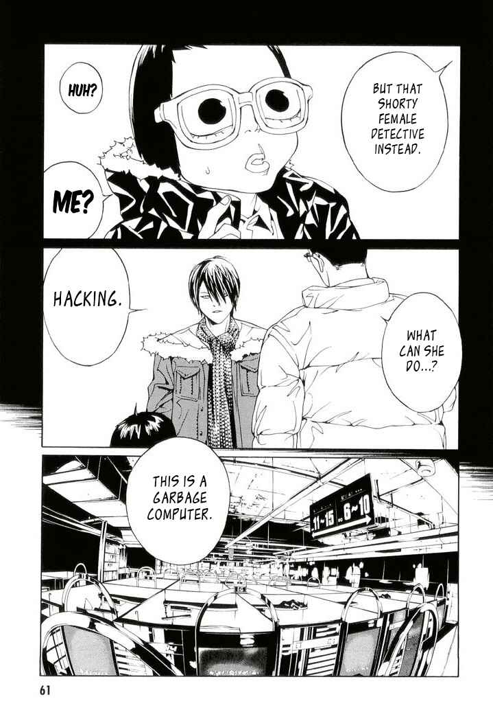 Page 15 Chapter 79 MPD Psycho