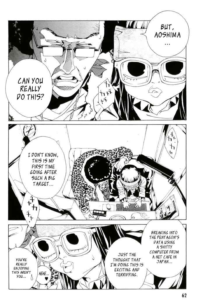 Page 16 Chapter 79 MPD Psycho
