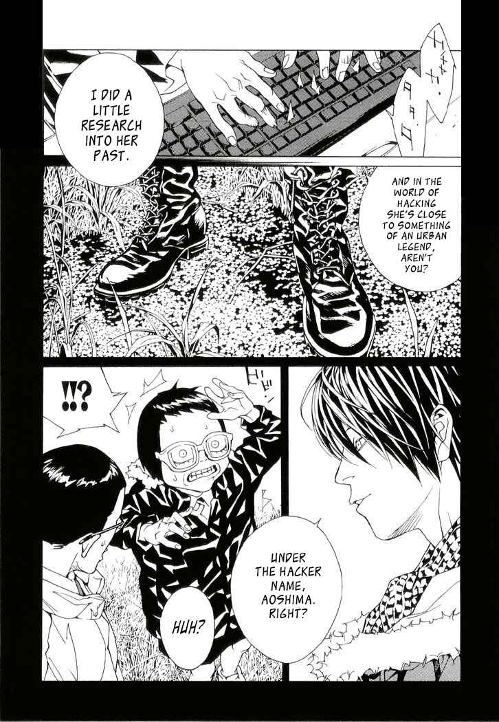 Page 17 Chapter 79 MPD Psycho