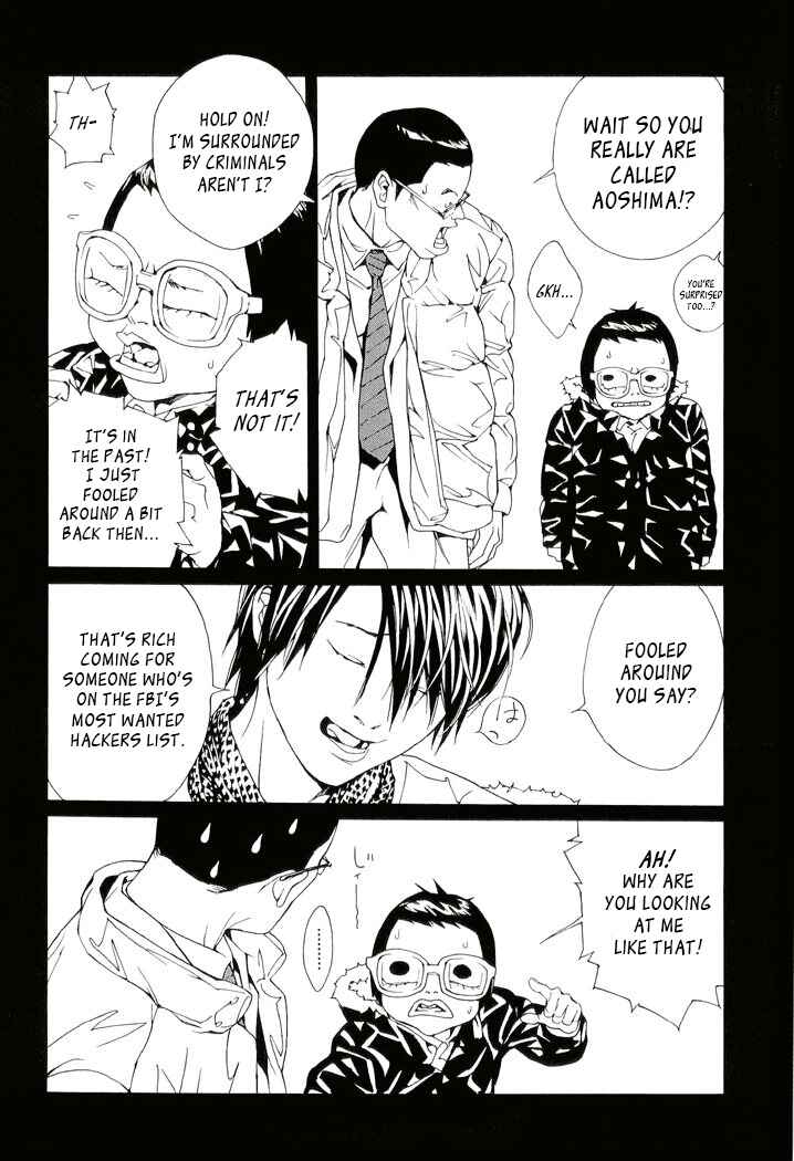 Page 18 Chapter 79 MPD Psycho