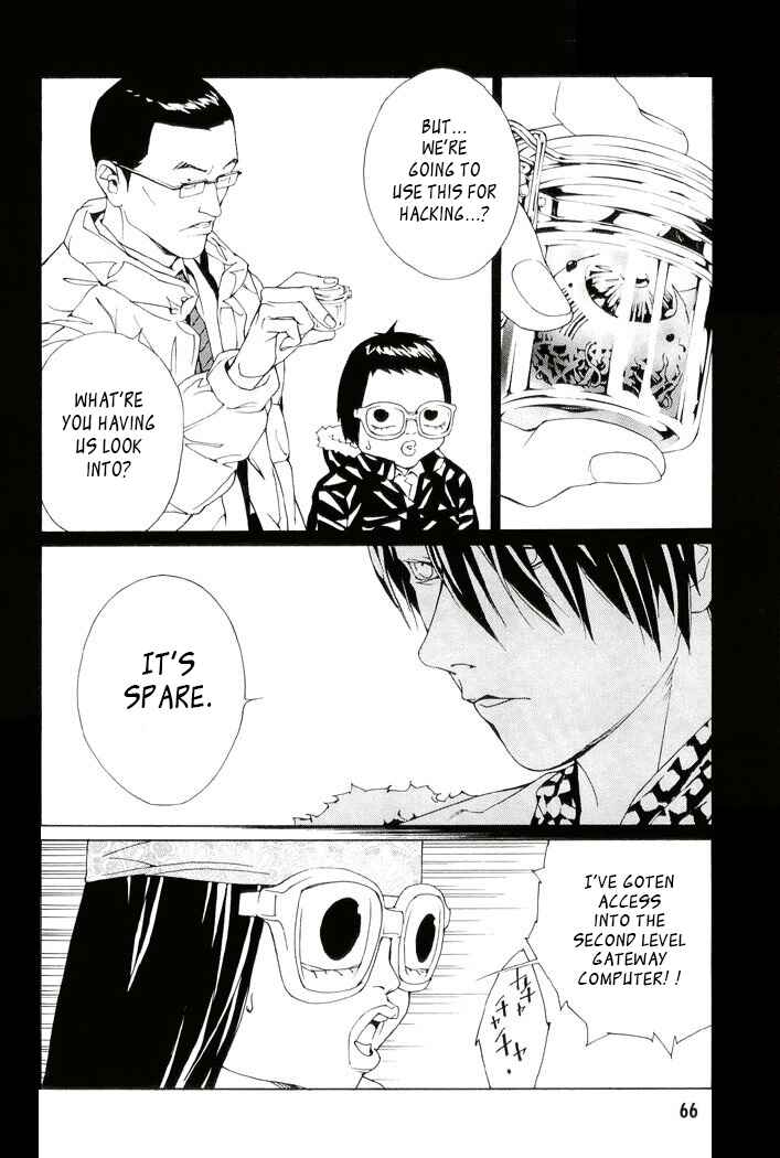 Page 20 Chapter 79 MPD Psycho