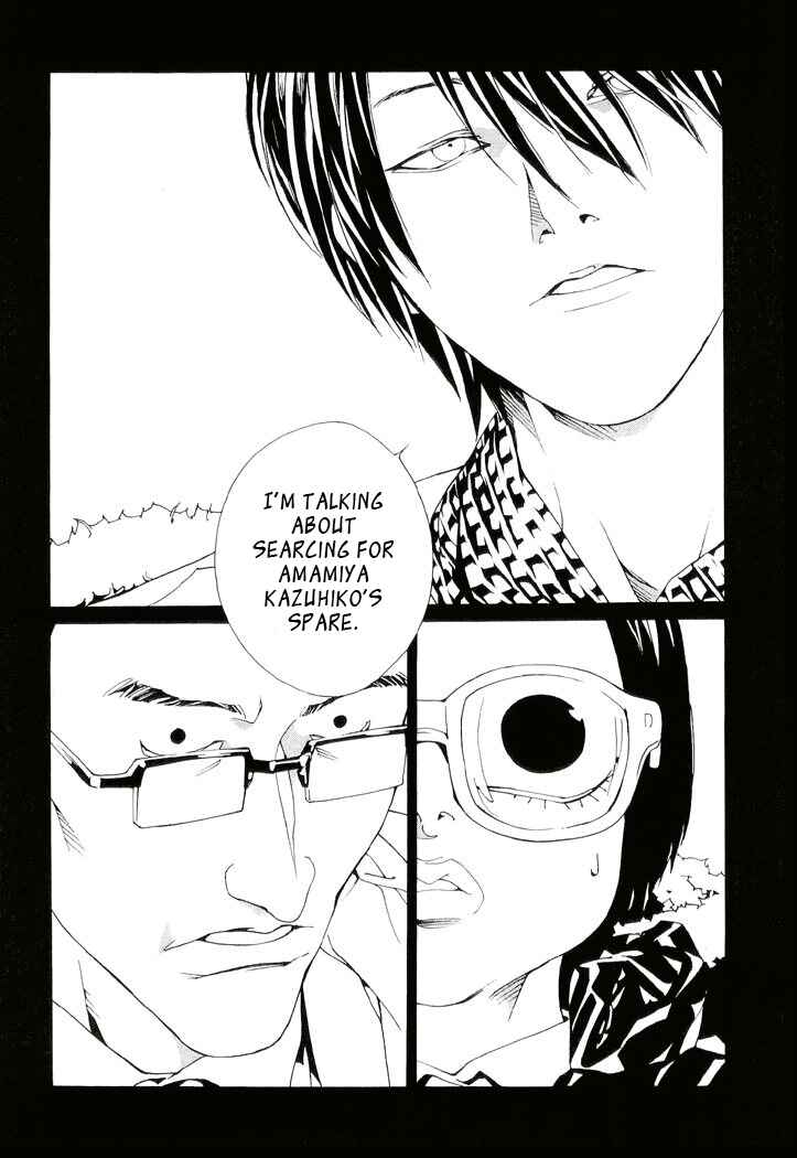 Page 22 Chapter 79 MPD Psycho