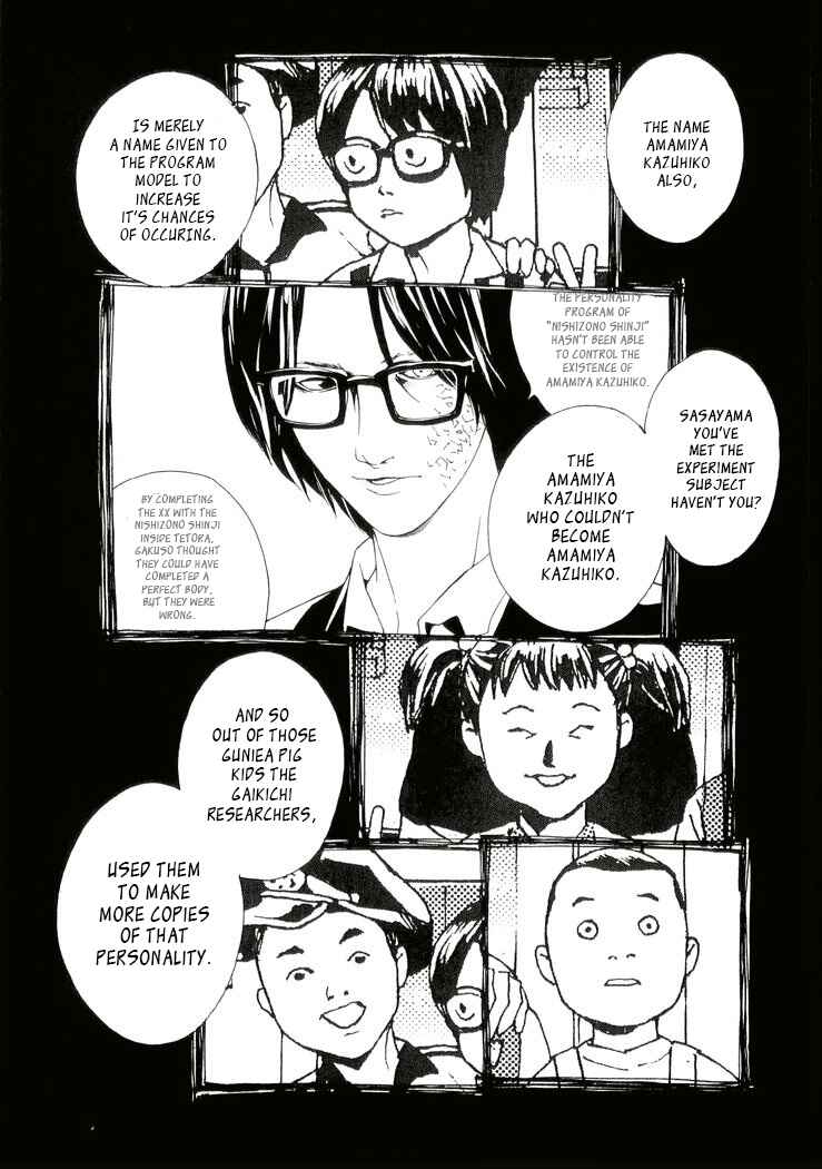 Page 25 Chapter 79 MPD Psycho