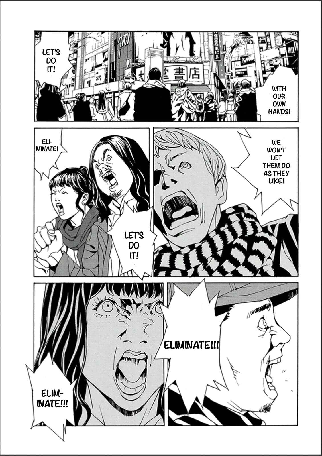 Page 12 Chapter 119 MPD Psycho