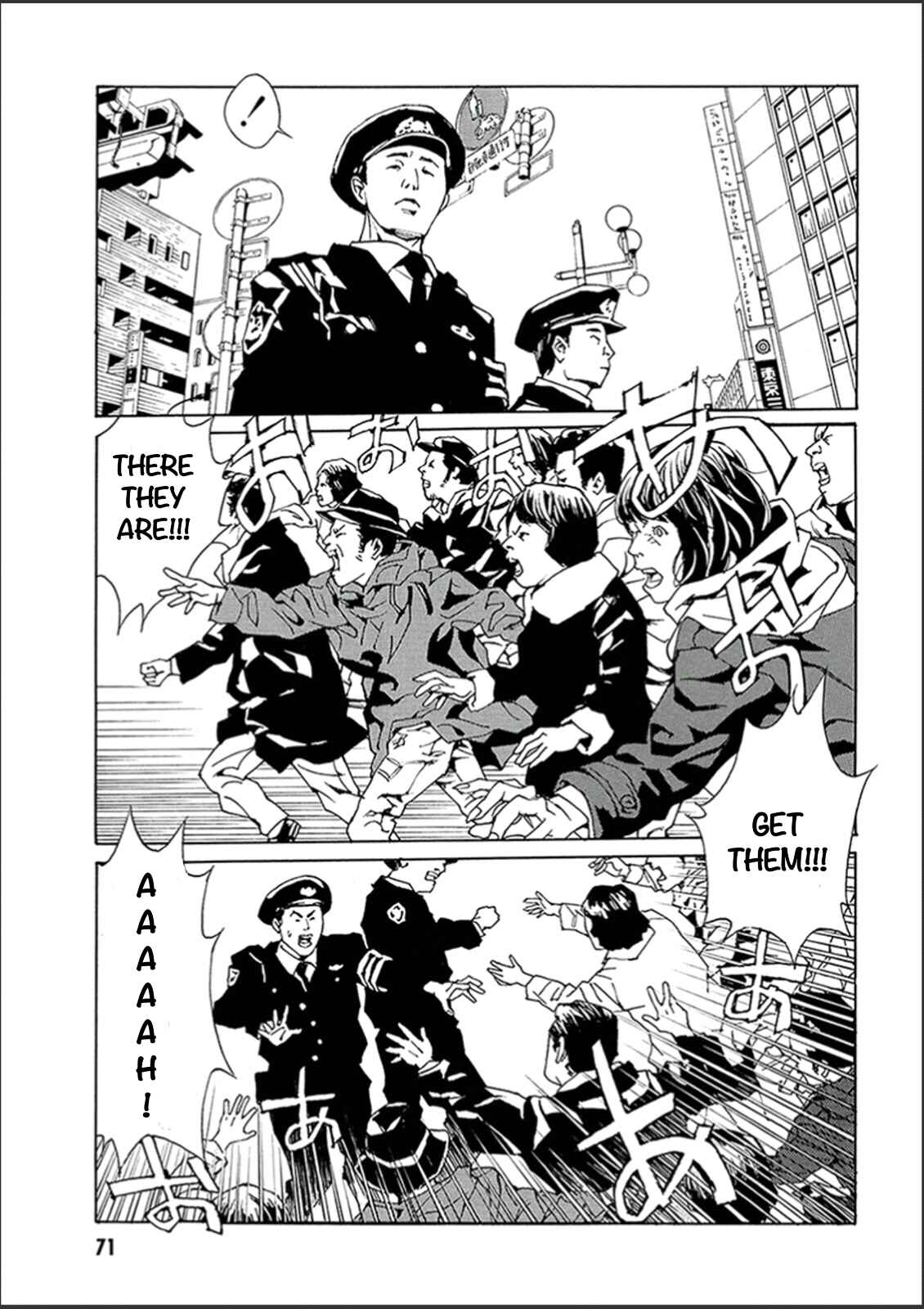 Page 14 Chapter 119 MPD Psycho