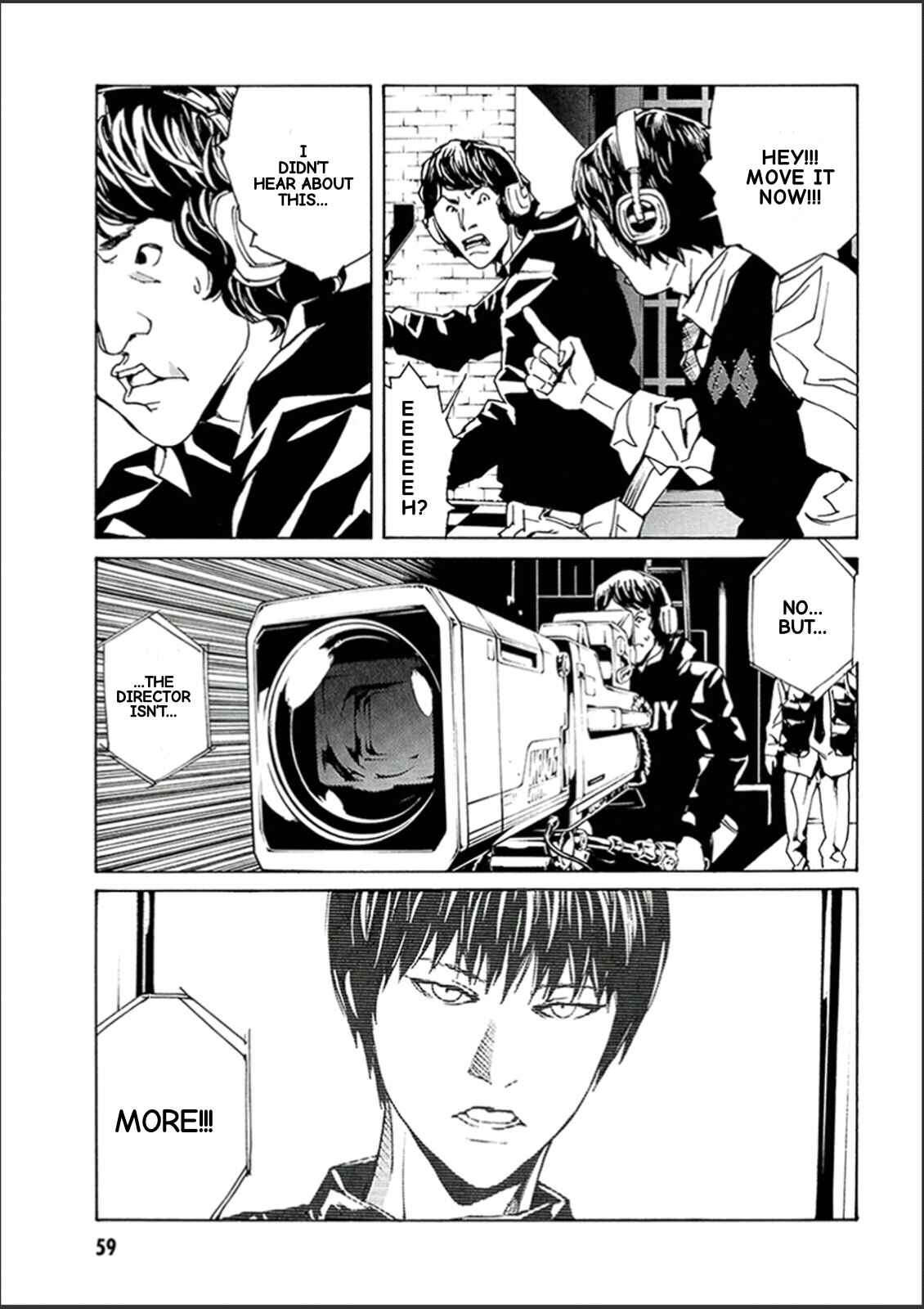 Page 4 Chapter 119 MPD Psycho