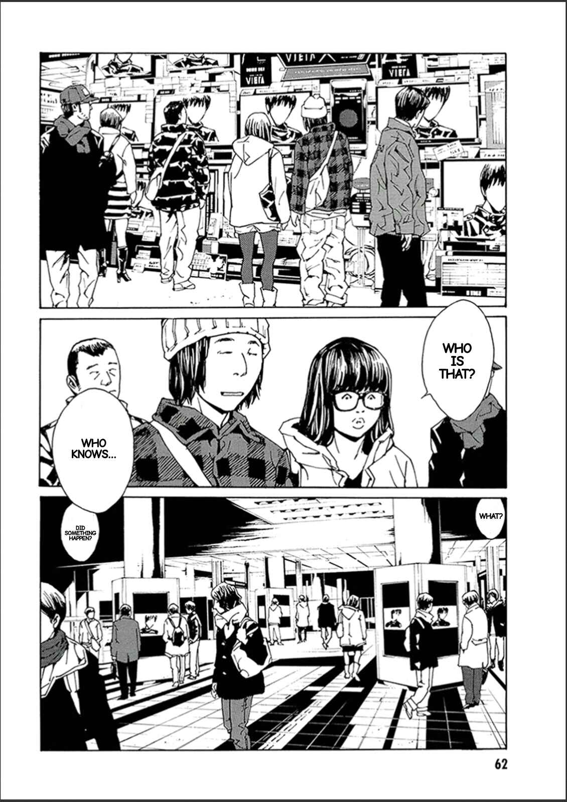 Page 6 Chapter 119 MPD Psycho