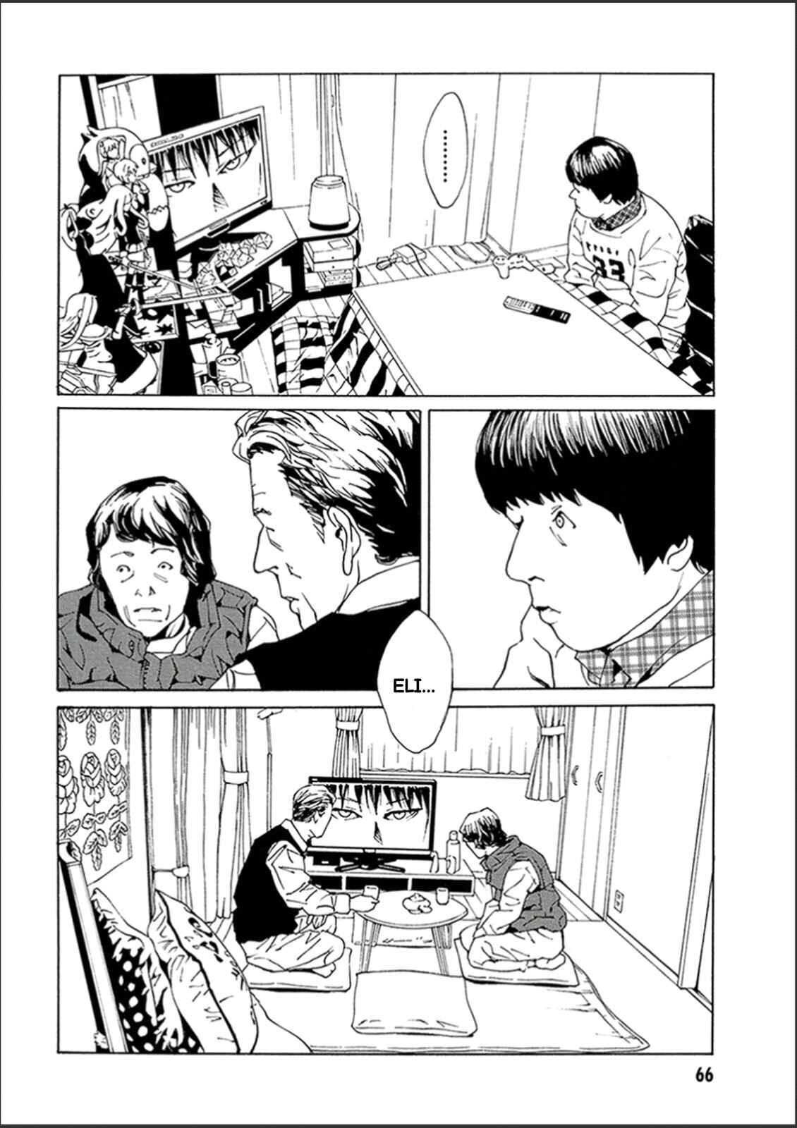 Page 9 Chapter 119 MPD Psycho