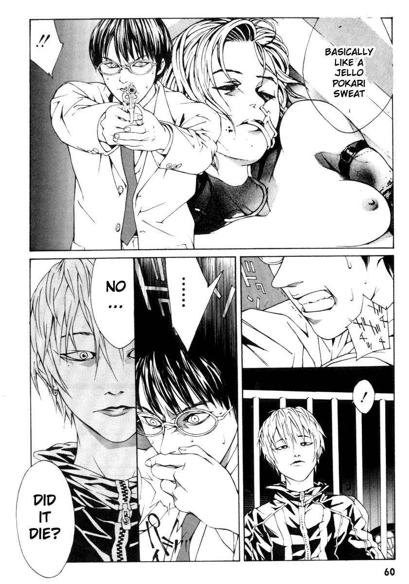 Page 14 Chapter 2 MPD Psycho