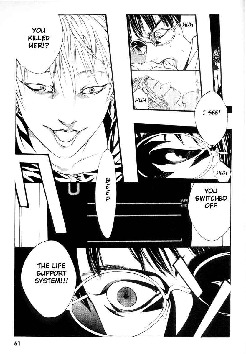 Page 15 Chapter 2 MPD Psycho