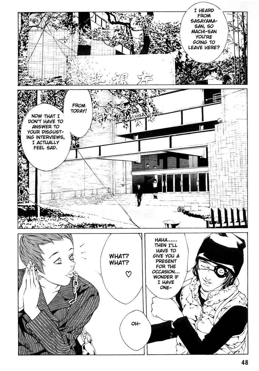 Page 2 Chapter 2 MPD Psycho