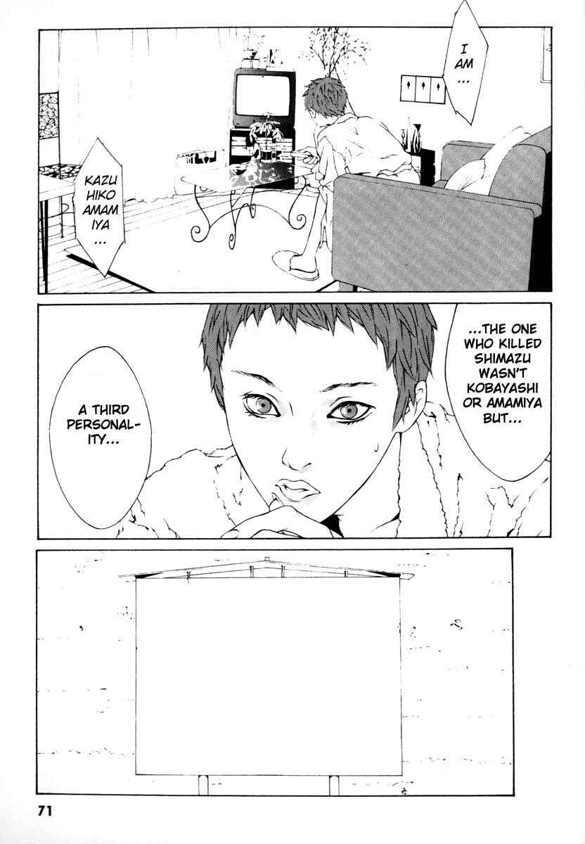 Page 24 Chapter 2 MPD Psycho