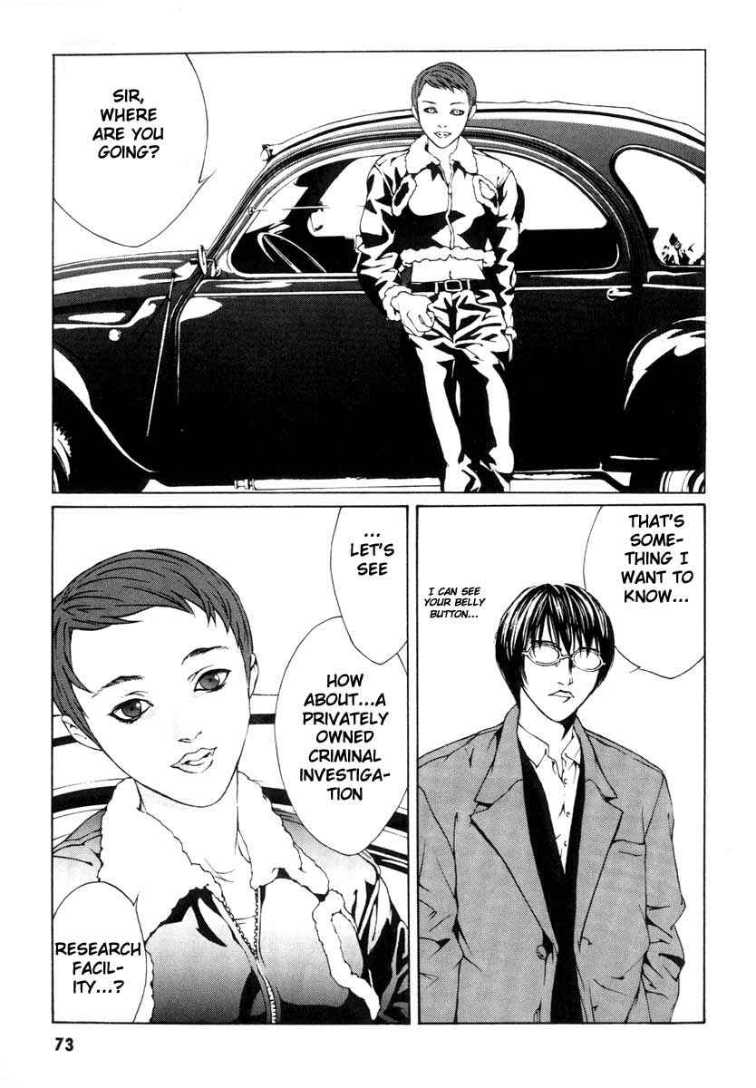 Page 26 Chapter 2 MPD Psycho