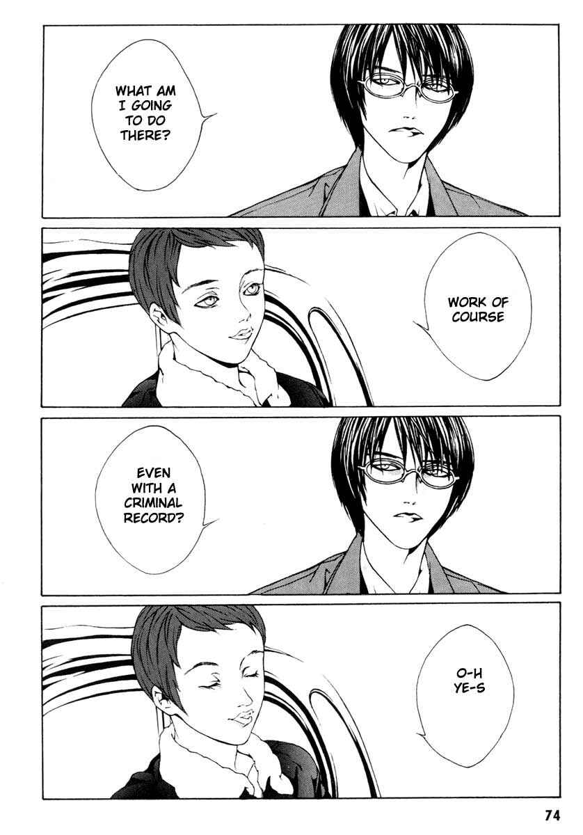 Page 27 Chapter 2 MPD Psycho