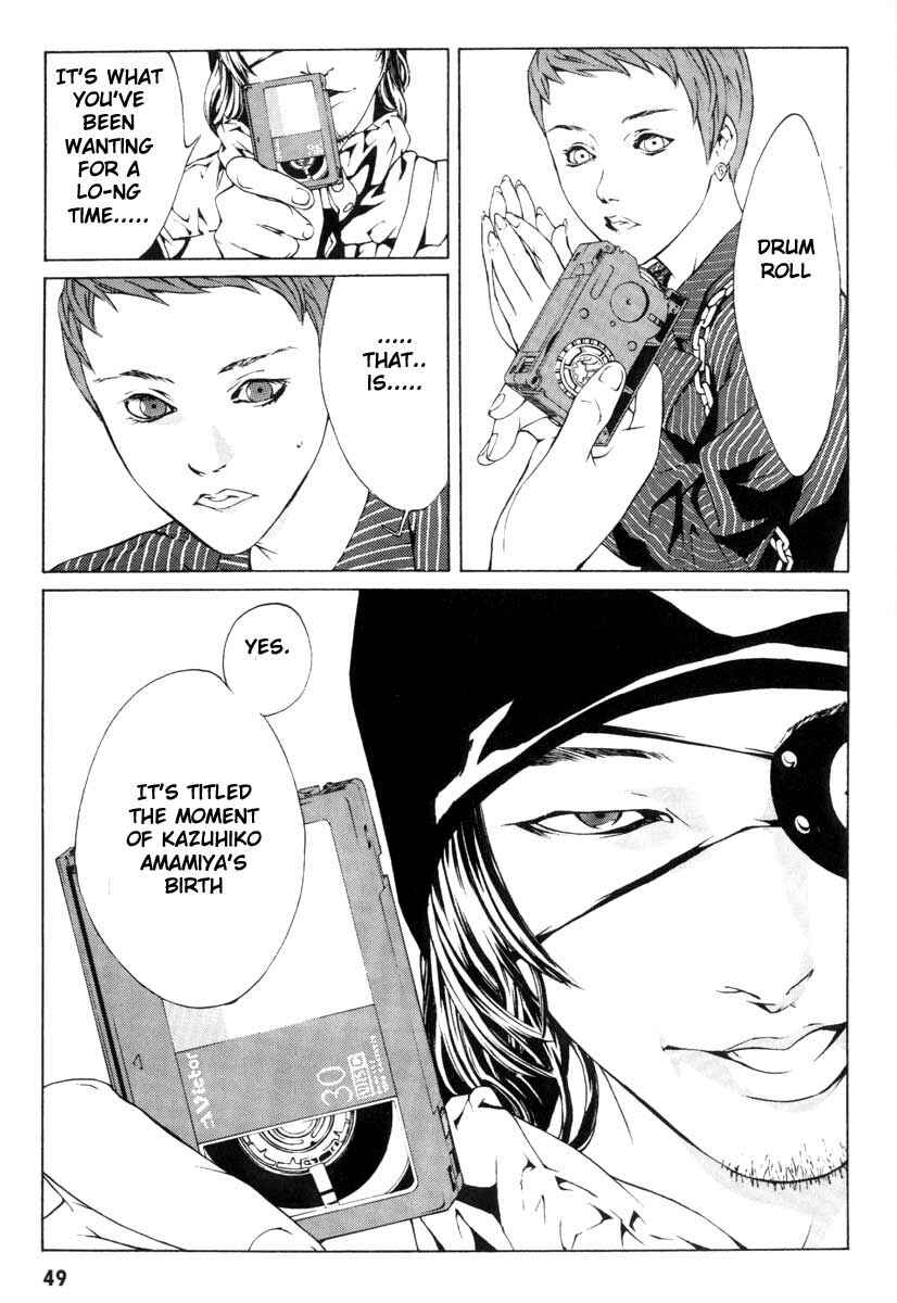 Page 3 Chapter 2 MPD Psycho