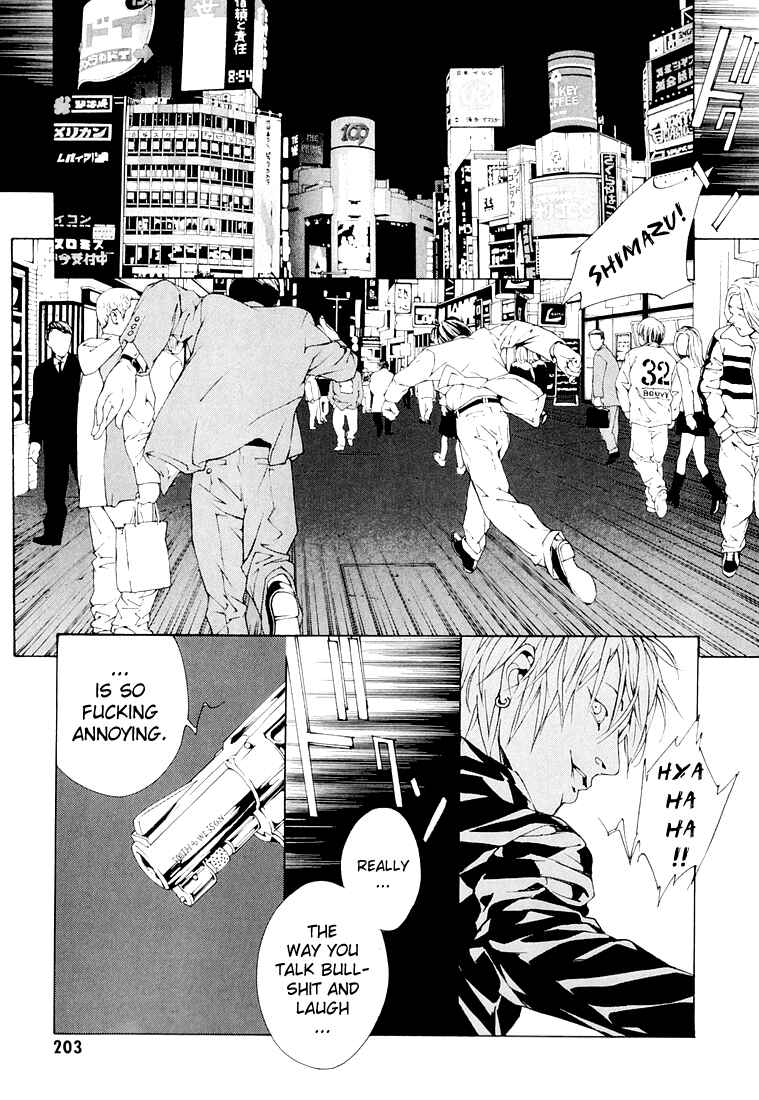 Page 10 Chapter 70.4 MPD Psycho
