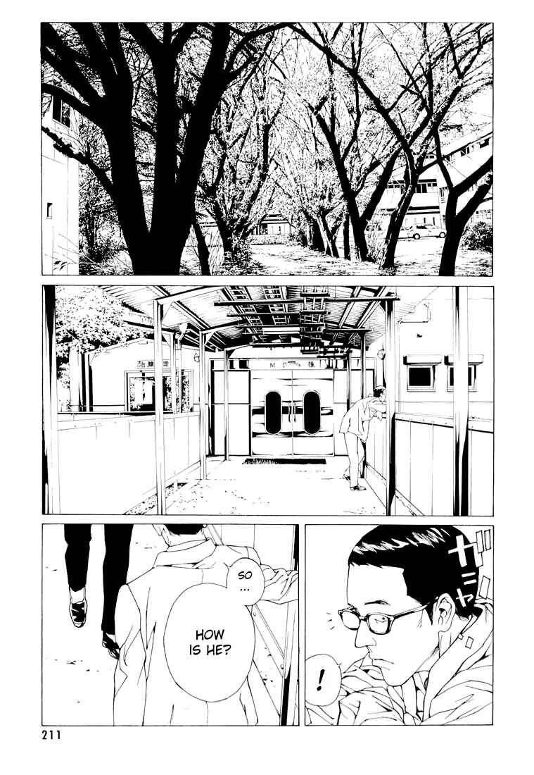 Page 18 Chapter 70.4 MPD Psycho