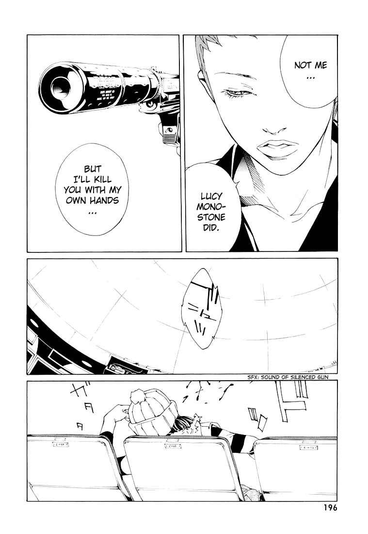 Page 4 Chapter 70.4 MPD Psycho