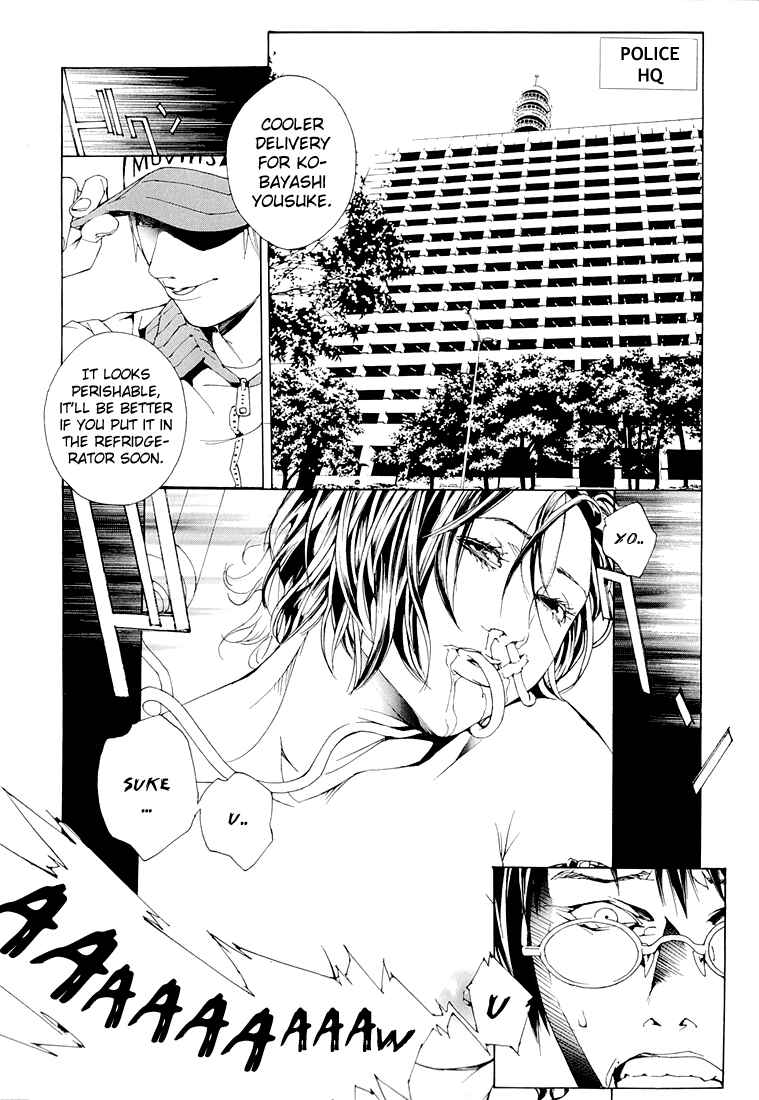Page 9 Chapter 70.4 MPD Psycho