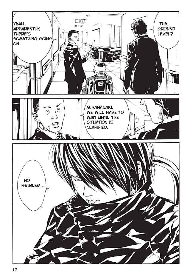 Page 13 Chapter 86 MPD Psycho