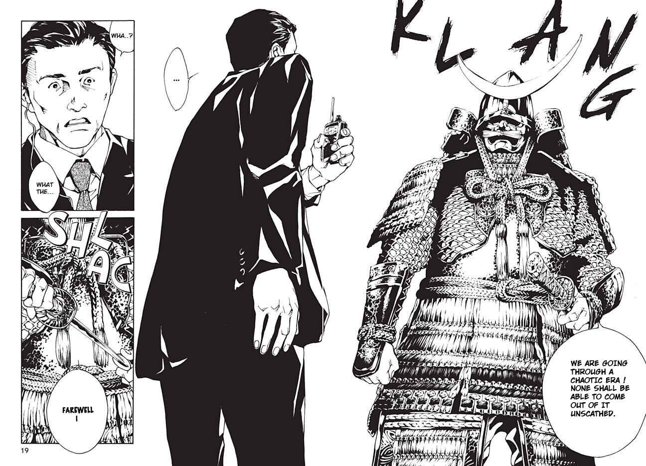 Page 14 Chapter 86 MPD Psycho