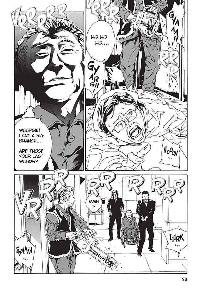 Page 23 Chapter 86 MPD Psycho