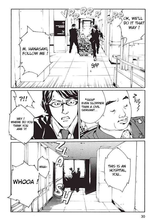 Page 25 Chapter 86 MPD Psycho