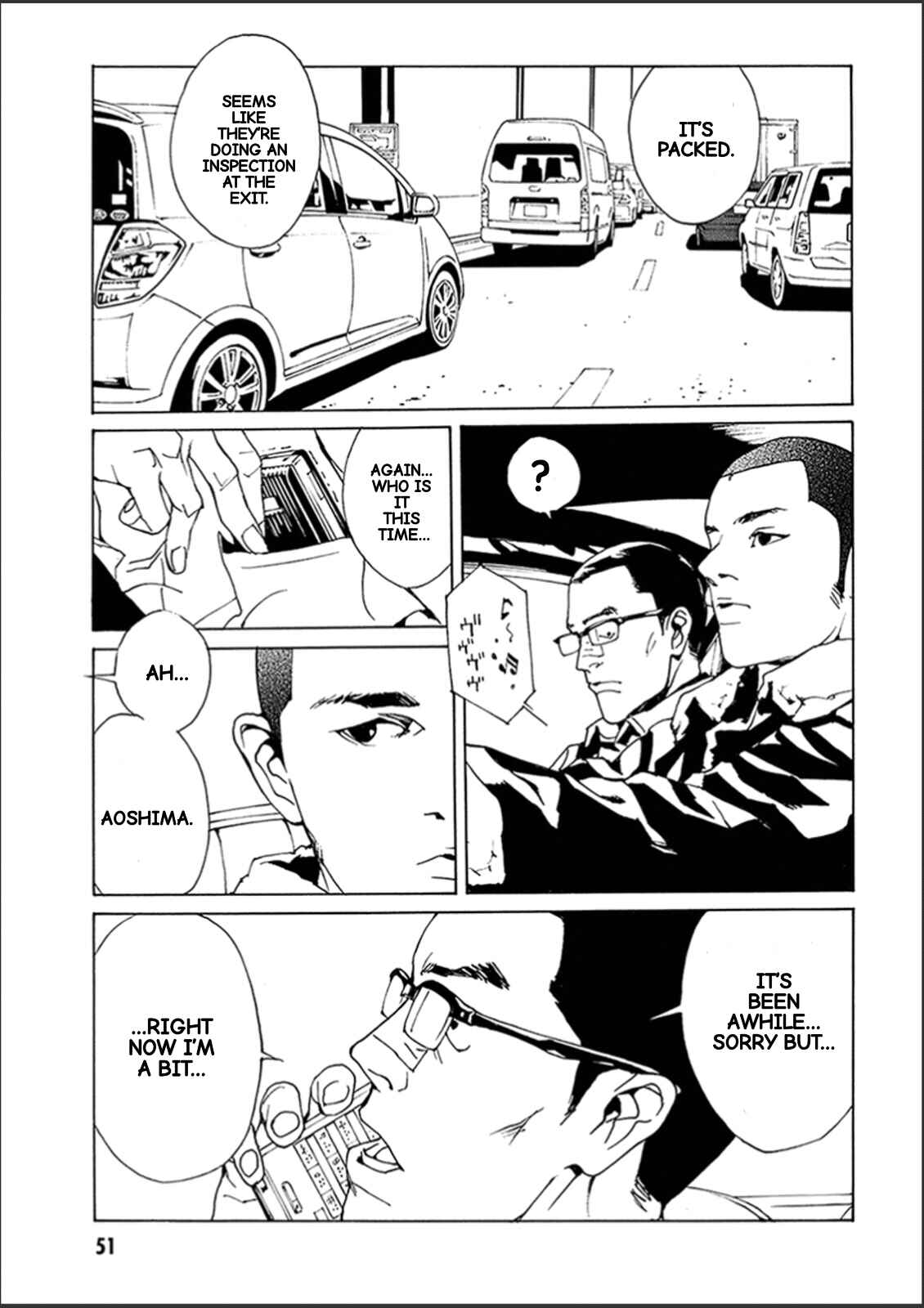 Page 14 Chapter 118 MPD Psycho