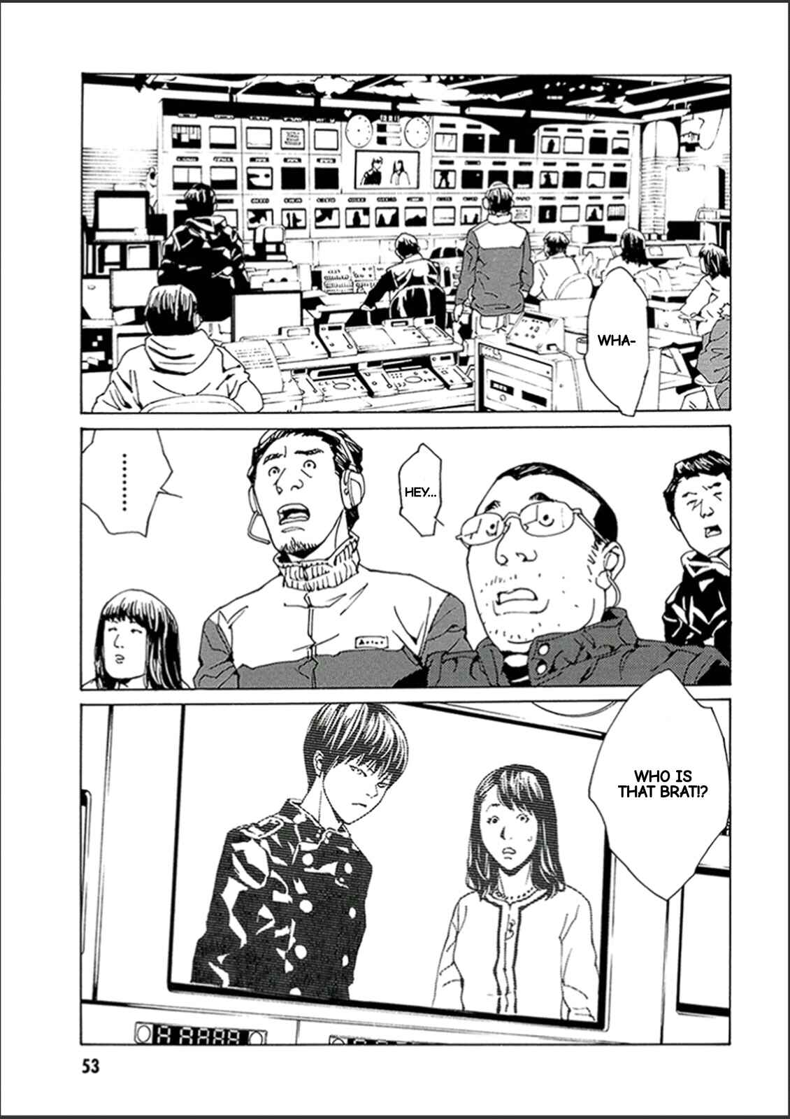Page 16 Chapter 118 MPD Psycho