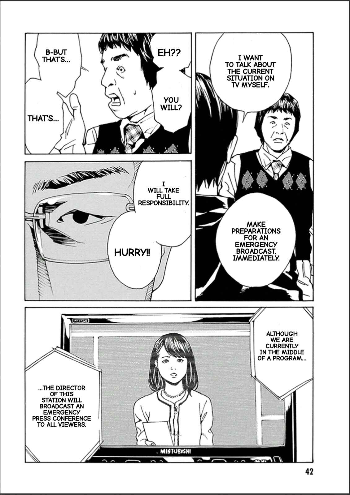 Page 6 Chapter 118 MPD Psycho
