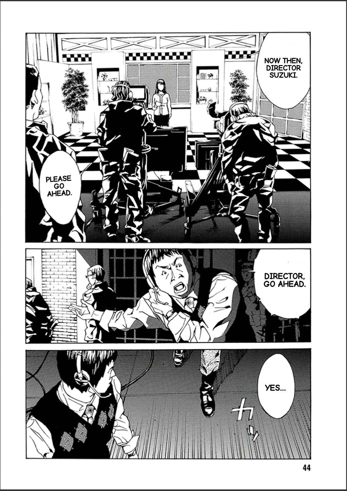 Page 8 Chapter 118 MPD Psycho