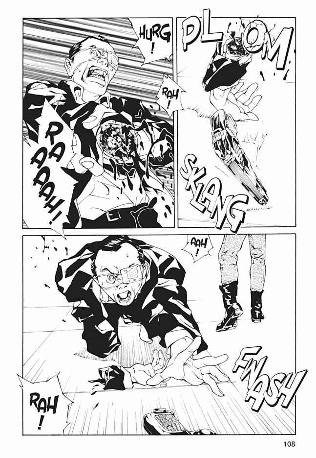 Page 12 Chapter 96 MPD Psycho