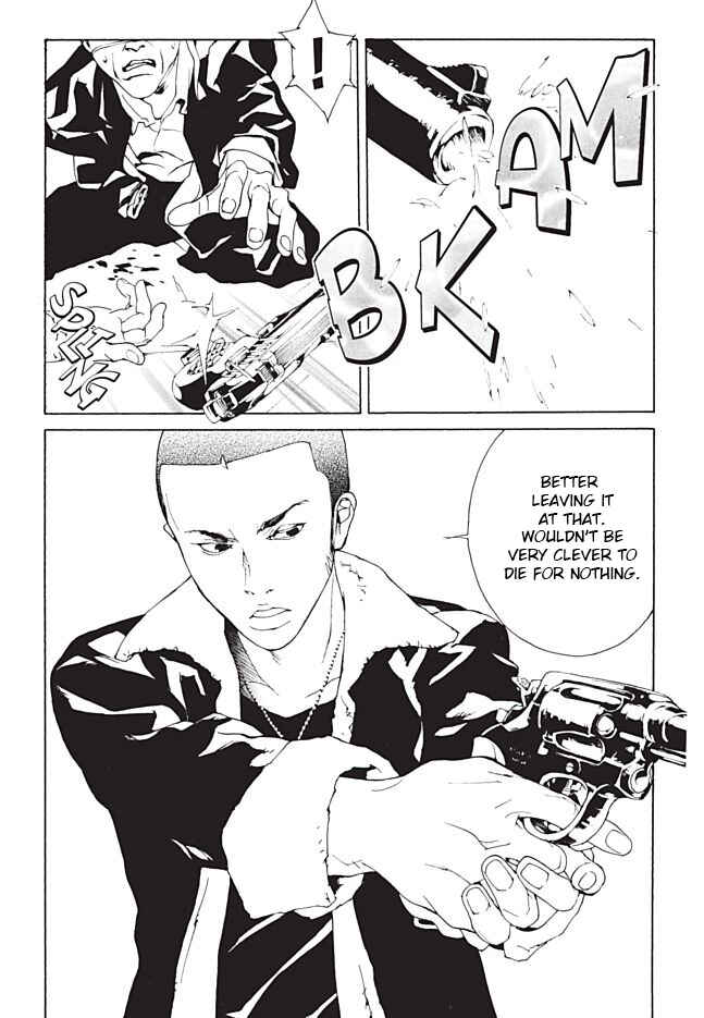 Page 13 Chapter 96 MPD Psycho