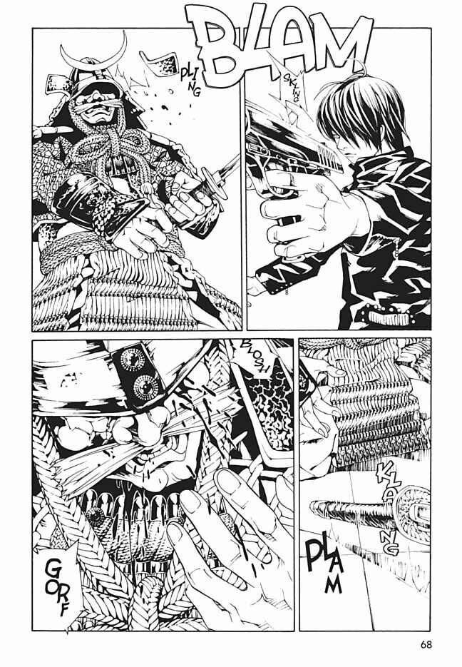 Page 20 Chapter 87 MPD Psycho