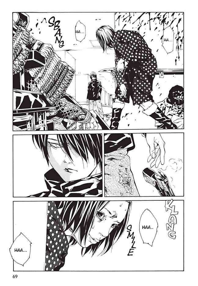 Page 21 Chapter 87 MPD Psycho