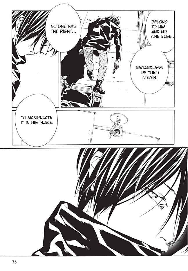 Page 26 Chapter 87 MPD Psycho