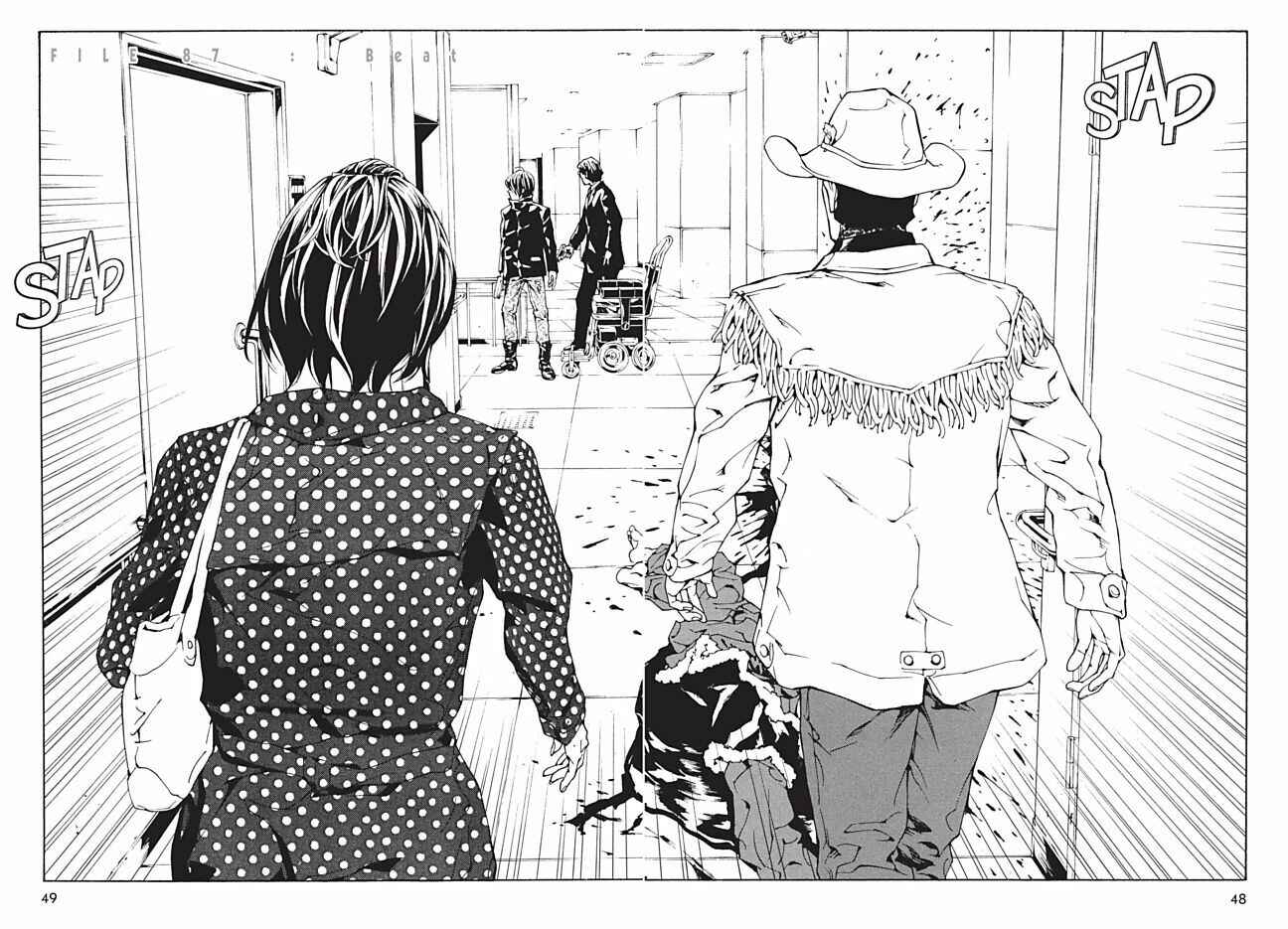 Page 3 Chapter 87 MPD Psycho
