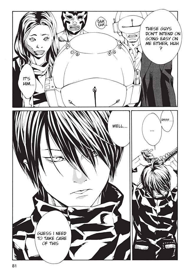 Page 31 Chapter 87 MPD Psycho