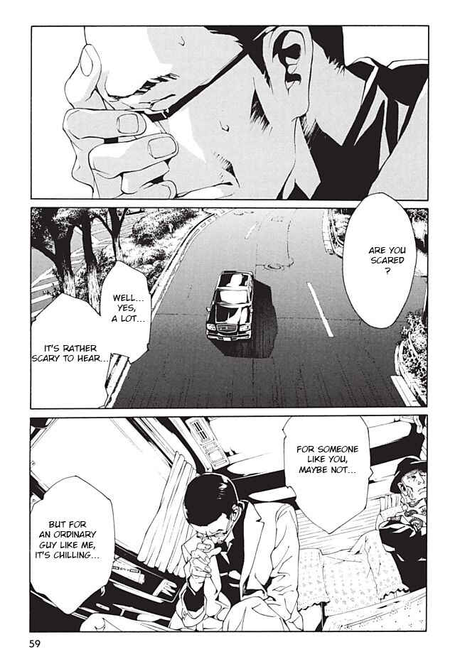 Page 11 Chapter 94 MPD Psycho