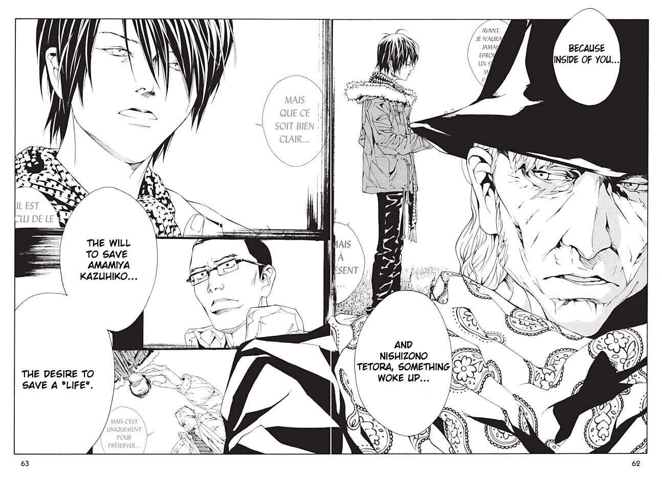 Page 14 Chapter 94 MPD Psycho
